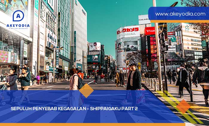 Sepuluh Penyebab Kegagalan